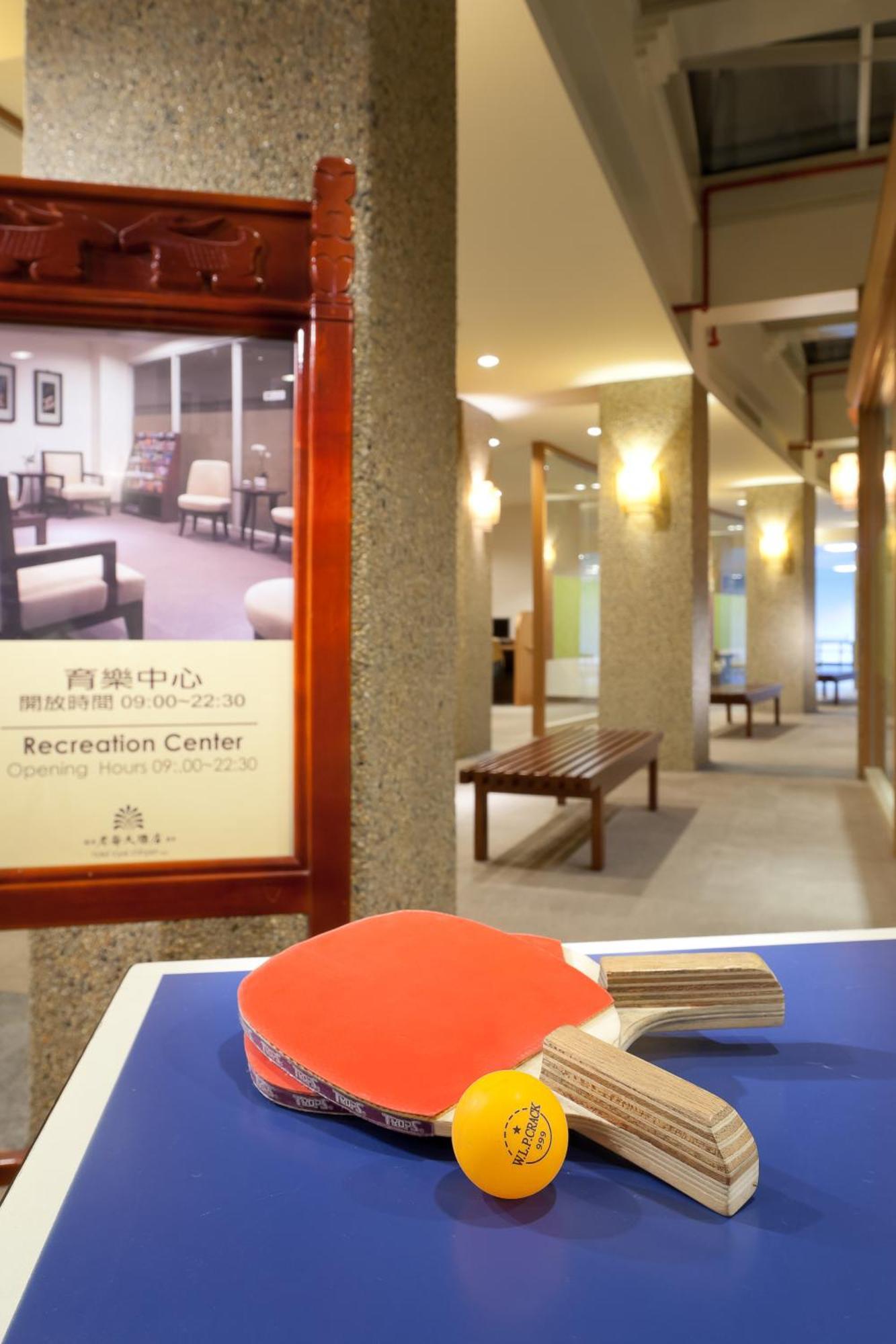 Hotel Royal Chihpin Wenquan Kültér fotó Recreation Center